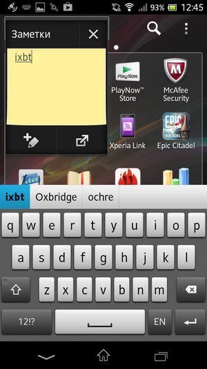 Смартфон Sony Xperia ZR:, фото 30