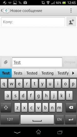 Смартфон Sony Xperia ZR:, фото 36