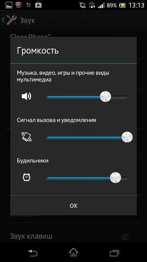 Смартфон Sony Xperia ZR:, фото 5