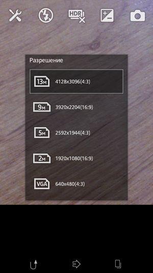 Смартфон Sony Xperia ZR:, фото 25