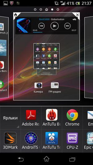 Смартфон Sony Xperia ZR:, фото 27
