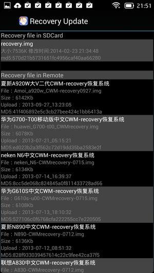 Смартфон TCL Idol X+:, фото 64