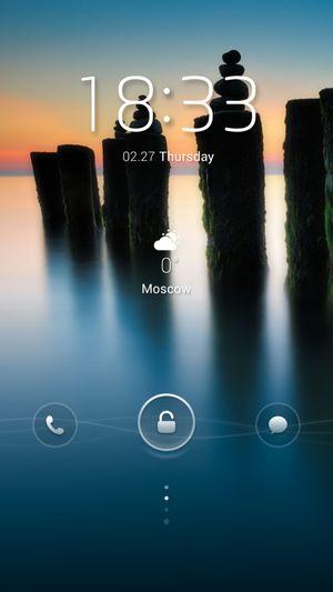 Смартфон TCL Idol X+:, фото 55