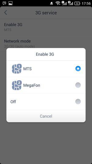 Смартфон TCL Idol X+:, фото 50