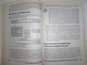 Смартфон THL T100S:, фото 40