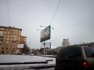 Смартфон THL T100S:, фото 33