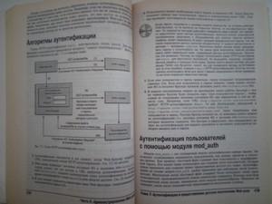 Смартфон THL T100S:, фото 39