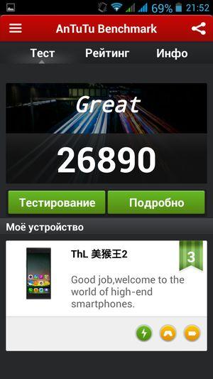 Смартфон THL T100S:, фото 66