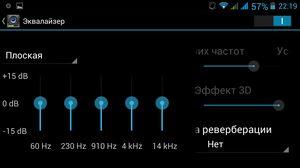 Смартфон THL T100S:, фото 25