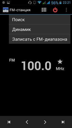 Смартфон THL T100S:, фото 27