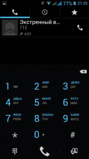 Смартфон THL T100S:, фото 50