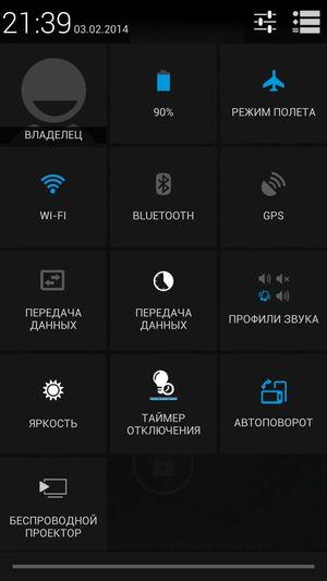 Смартфон THL T100S:, фото 58