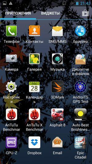 Смартфон THL T100S:, фото 57