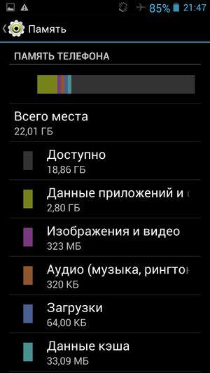 Смартфон THL T100S:, фото 65