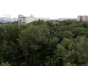 Смартфон TP-Link Neffos C5 Max:, фото 37