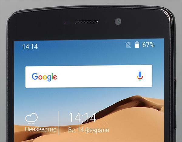 Смартфон TP-Link Neffos C5 Max:, фото 12