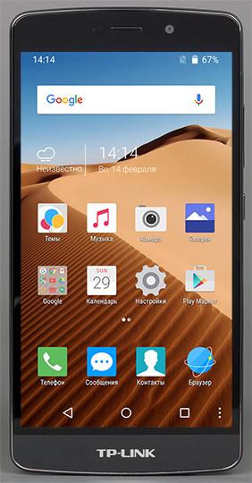Смартфон TP-Link Neffos C5 Max:, фото 7