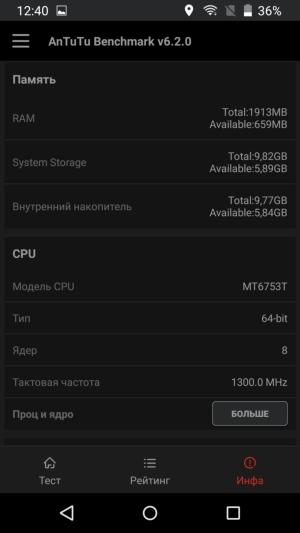 Смартфон TP-Link Neffos C5 Max:, фото 62