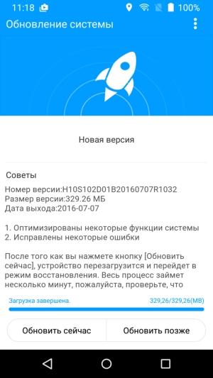 Смартфон TP-Link Neffos C5 Max:, фото 51
