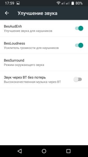 Смартфон TP-Link Neffos C5 Max:, фото 20