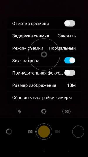 Смартфон TP-Link Neffos C5 Max:, фото 29