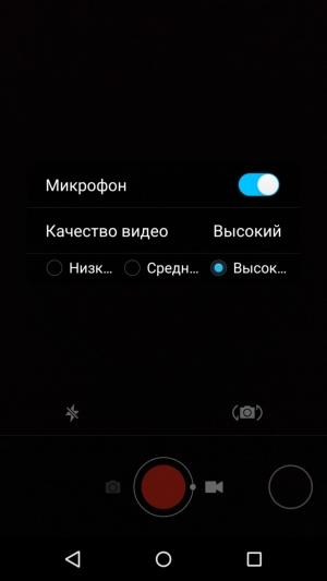 Смартфон TP-Link Neffos C5 Max:, фото 30