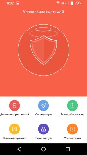 Смартфон TP-Link Neffos C5 Max:, фото 58