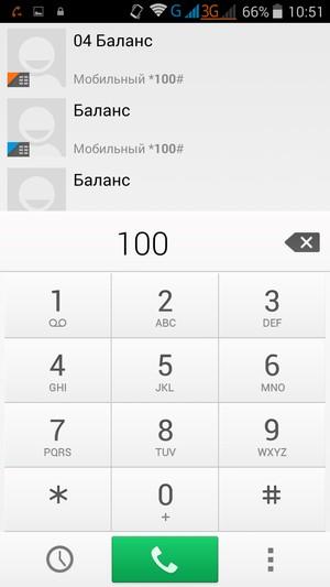 Смартфон Ulefone Be Pure:, фото 37
