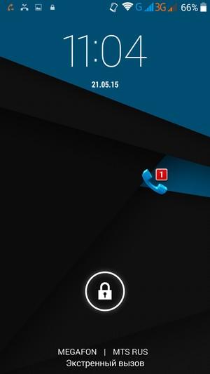 Смартфон Ulefone Be Pure:, фото 44