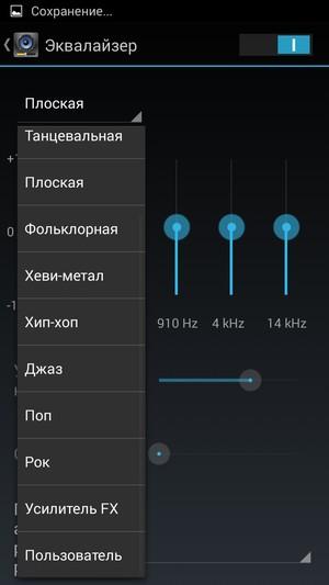 Смартфон Ulefone Be Pure:, фото 20