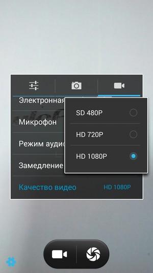 Смартфон Ulefone Be Pure:, фото 25