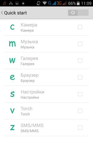 Смартфон Ulefone Be Pure:, фото 51