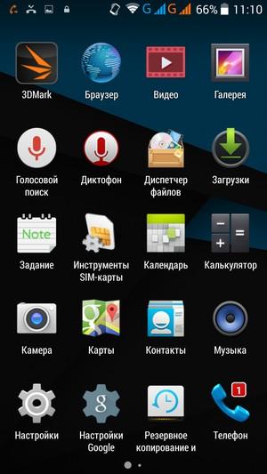 Смартфон Ulefone Be Pure:, фото 45