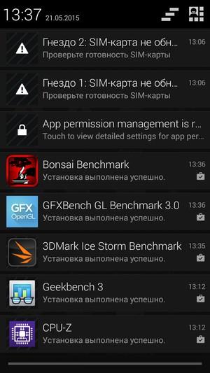 Смартфон Ulefone Be Pure:, фото 48