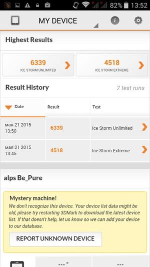 Смартфон Ulefone Be Pure:, фото 60