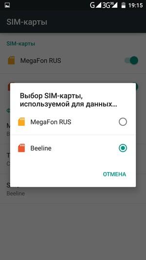 Смартфон Ulefone Be Touch 2:, фото 43