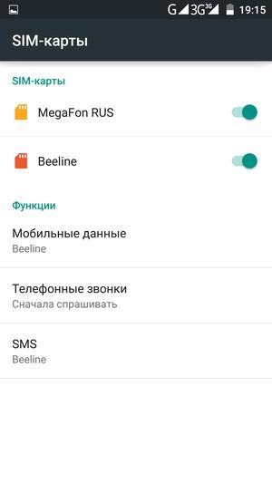 Смартфон Ulefone Be Touch 2:, фото 40