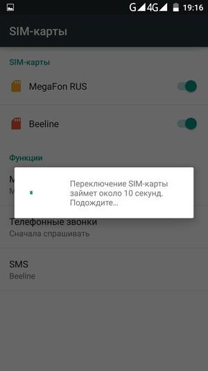 Смартфон Ulefone Be Touch 2:, фото 42