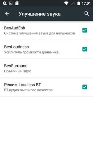 Смартфон Ulefone Be Touch 2:, фото 18