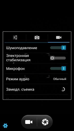 Смартфон Ulefone Be Touch 2:, фото 24