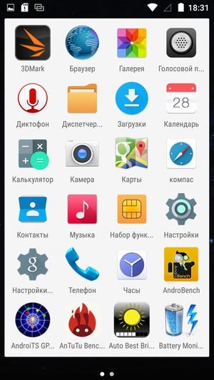 Смартфон Ulefone Be Touch 2:, фото 49