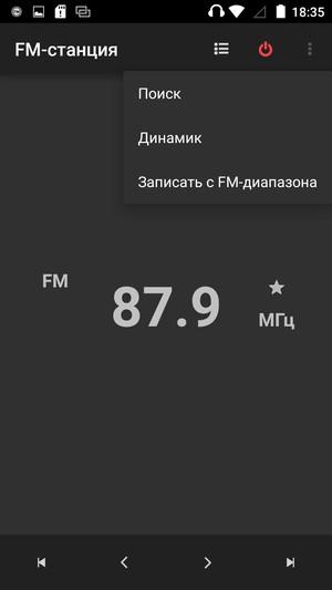 Смартфон Ulefone Be Touch 2:, фото 20