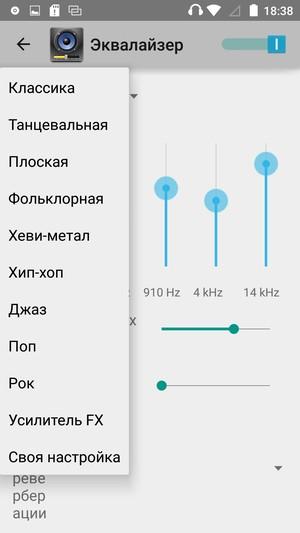 Смартфон Ulefone Be Touch 2:, фото 17