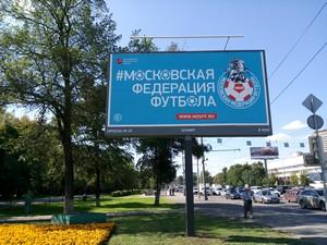 Смартфон Ulefone Be Touch 2:, фото 28