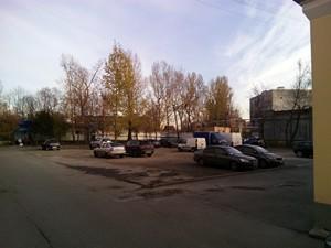 Смартфон UMI Iron, фото 41