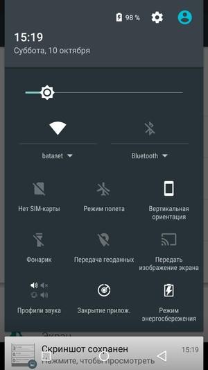 Смартфон UMI Iron, фото 54
