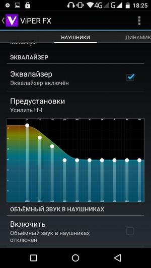 Смартфон UMI Iron, фото 28
