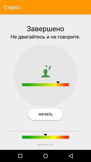 Смартфон UMI Iron, фото 58
