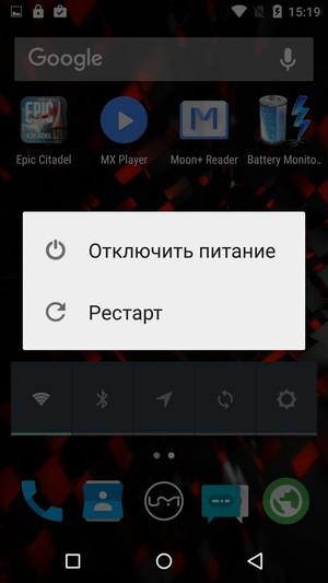 Смартфон UMI Iron, фото 56
