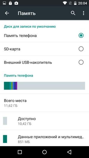 Смартфон UMI Iron, фото 66